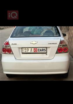 شيفروليه أفيو